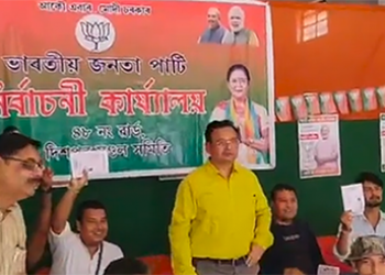 Upamanyu Hazarika at BJP office