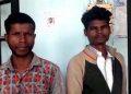 Jiten Gowala murder in Nagaon's Amoni: Two prime accused arrested by Samaguri police