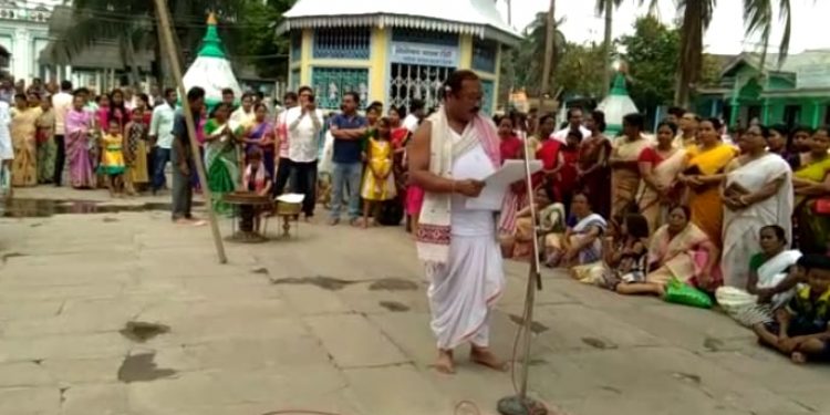 Barpeta Satra