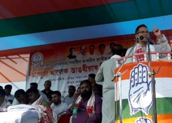 বৰপেটাবাসীৰ ওচৰত ৰঞ্জিত দাস-হিমন্ত বিশ্বক ক্ষমা খোজাৰ দাবী গৌৰৱ গগৈৰ