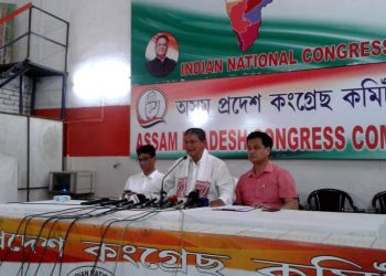 দ্বিতীয় পৰ্যায়ৰ ভোটগ্ৰহণক লৈ যথেষ্ট আশাবাদী কংগ্ৰেছ