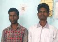চামগুৰিৰ শালনাত সংঘটিত হত্যাকাণ্ডৰ দুই অভিযুক্তক গ্ৰেপ্তাৰ