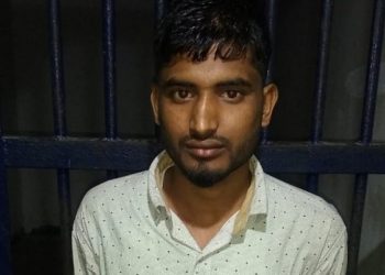 মঙলদৈৰ বেংক মেনেজাৰক আক্ৰমণৰ ঘটনাৰ সৈতে জড়িত এজনক গ্ৰেপ্তাৰ