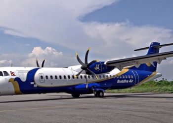 buddha-air36-750x375
