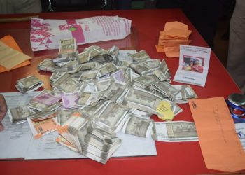 treasury office money