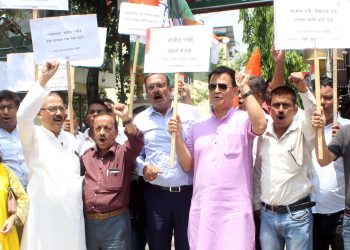 06-05-19 Guwahati- Congress protest against PM Modi (5)
