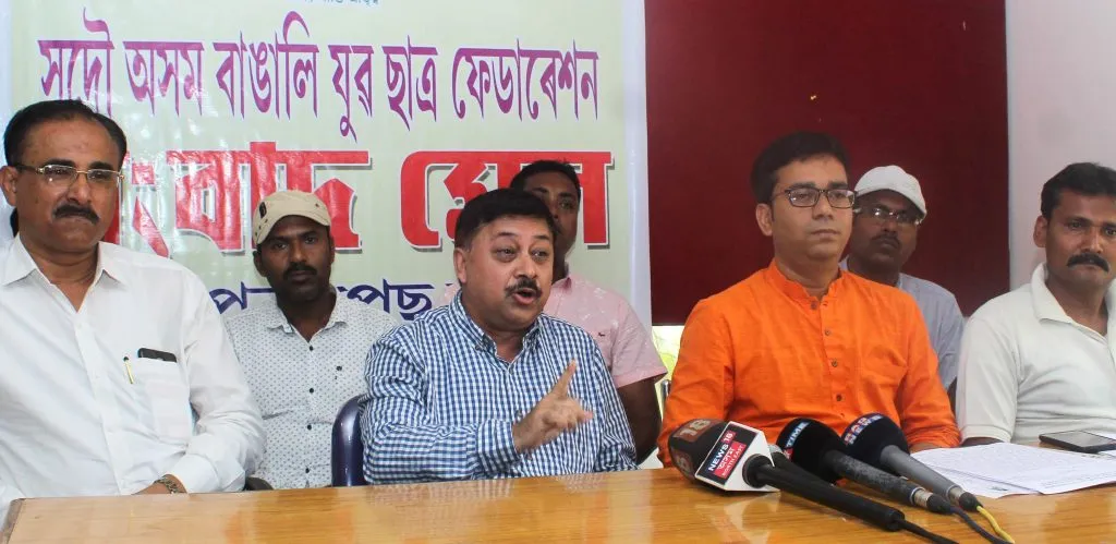 11-05-19 Guwahati- All Assam Bengali youth-Students’ federation PMT (3)