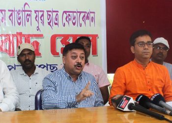 11-05-19 Guwahati- All Assam Bengali youth-Students’ federation PMT (3)