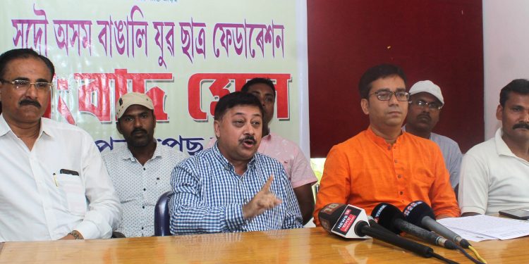 11-05-19 Guwahati- All Assam Bengali youth-Students’ federation PMT (3)