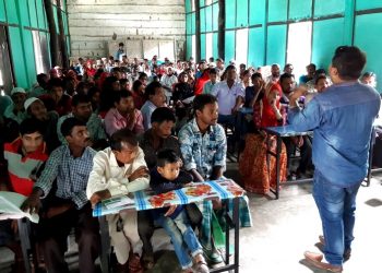 পুৰণিগুদামত বিশেষভাৱে সক্ষম সকলৰ বাবে দক্ষতা বিকাশ প্ৰশিক্ষণ কেন্দ্ৰ শুভাৰম্ভ