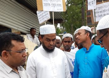 Assam NRC: AIUDF MLA Aminul Islam slams AASU