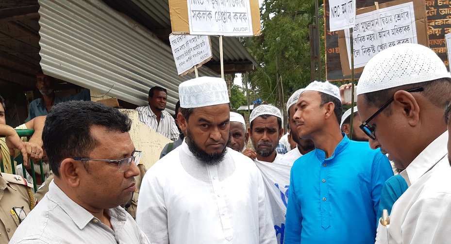 Assam NRC: AIUDF MLA Aminul Islam slams AASU