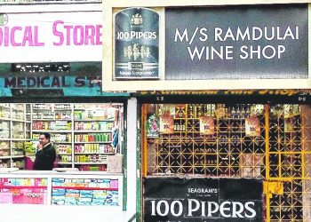 Assam alcohol buying guide: Don't forget to check expiry date