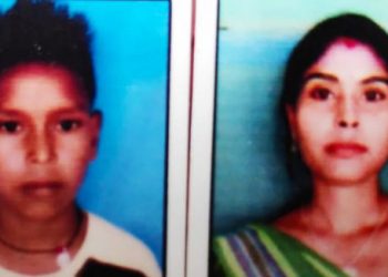 পাঠশালালৈ যোৱাৰ পথৰ পৰাই নিৰুদ্দেশ মাক-পুতেক