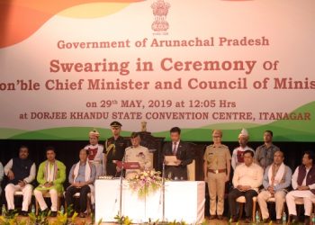 পুনৰ অৰুণাচলৰ মুখ্য মন্ত্ৰী ৰূপে শপত ল’লে পেমা খাণ্ডুৱে