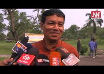 কোকৰাঝাৰত ২৯ সংখ্যক মৃত্যু বাৰ্ষিকীত বডৌফাক সশ্ৰদ্ধ স্মৰণ