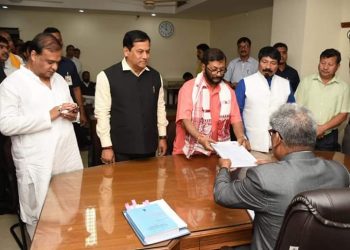 nomination file