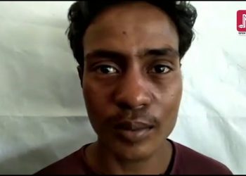 হাইলাকান্দিত আৰক্ষীৰ জালত দুগৰাকী সন্দেহযুক্ত ৰোহিংগিয়া