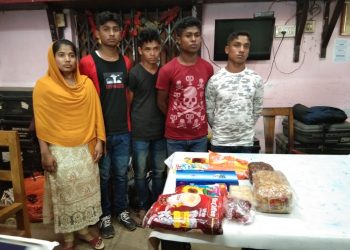 arrested five Rohingyas
