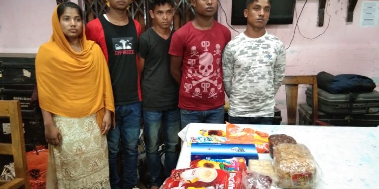arrested five Rohingyas