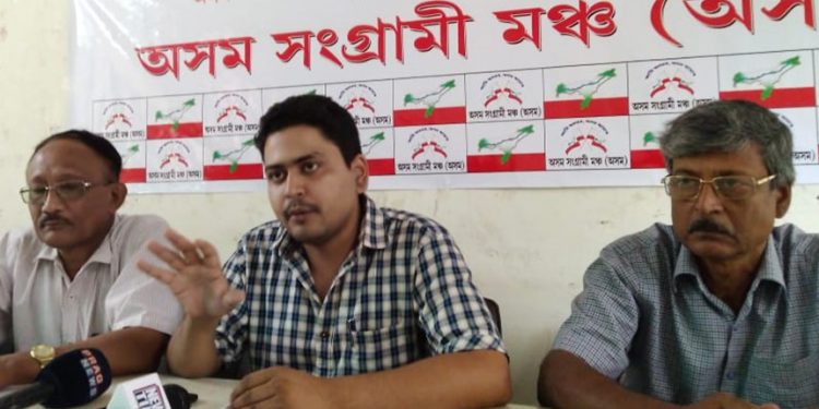 Centre makes Northeast 'administratively disable', alleges Asom Sangrami Mancha