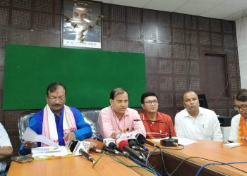 Asom Sahitya SabhaPressMeet