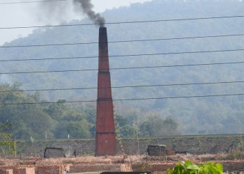 Brick fields