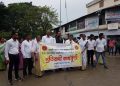 protest at majuli