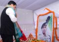 মাওবাদীৰ গুলীত চহিদ হোৱা বিশ্বজিতৰ পৰিয়াললৈ ২০ লাখ টকাৰ চেক মুখ্য মন্ত্ৰী সোণোৱালৰ
