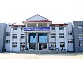 মুখ্য মন্ত্ৰীয়ে উদ্বোধন কৰা গোলাঘাট অভিযান্ত্ৰিক মহাবিদ্যালয়ৰ স্বীকৃতি বাতিল