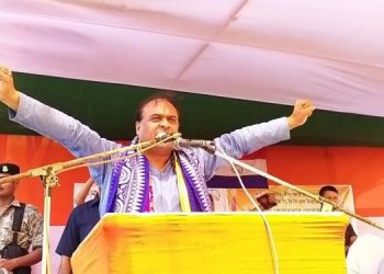 Himanta-pic-1-1-750x375