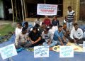 সাংবাদিক নিগ্ৰহৰ প্ৰতিবাদত বিহালীত অৱস্থান ধৰ্মঘট
