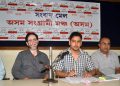 কাগজকলৰ কৰ্মচাৰীৰ মৃত্যুৰ বাবে জগৰীয়া প্ৰধান মন্ত্ৰী মোদী : অসম সংগ্ৰামী মঞ্চ