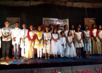 সামৰণি পৰিল পুৰণিগুদাম সংগীত বিদ্যালয়ৰ বাৰ্ষিক অধিৱেশন