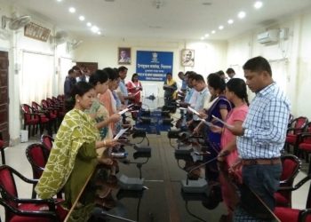 শিৱসাগৰত সন্ত্ৰাসবাদ বিৰোধী দিৱস পালন