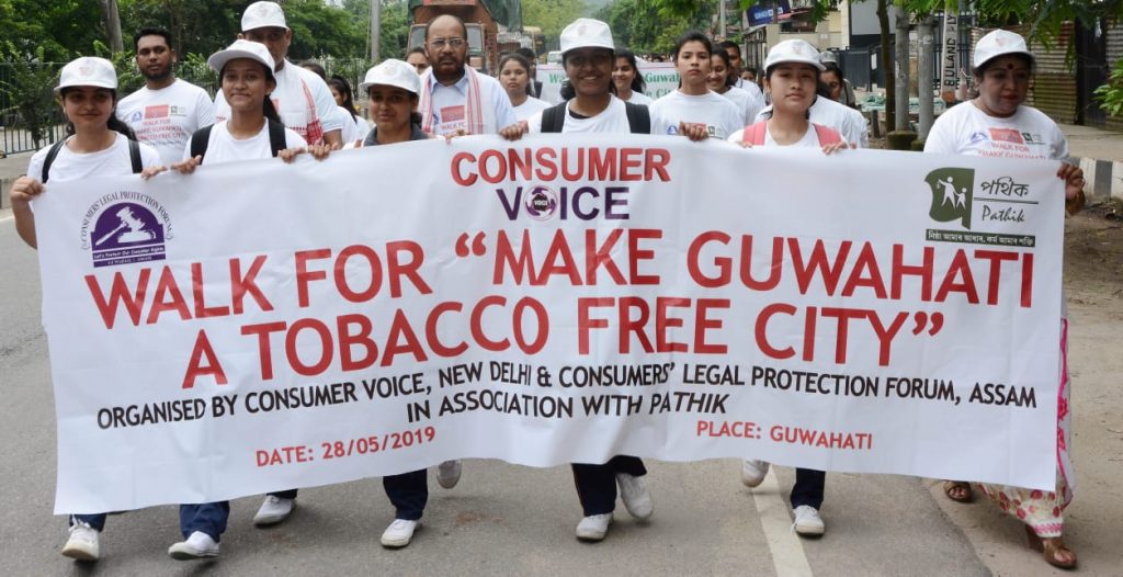 World anti-Tobacco Day: Walkathon held in Guwahati