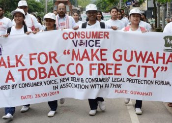 World anti-Tobacco Day: Walkathon held in Guwahati