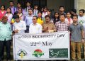 বোকাখাতৰ জে ডি এছ জি মহাবিদ্যালয়ত বিশ্ব জৈৱ বৈচিত্ৰ দিৱস উদযাপন
