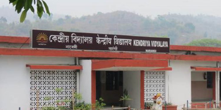 Kendriya Vidyalaya