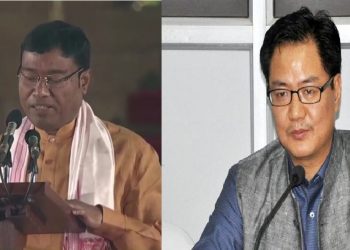 Kiren Rijiju, Rameswar Teli