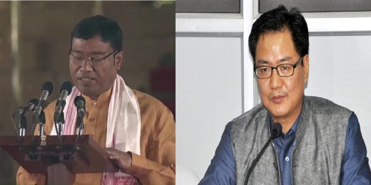 Kiren Rijiju, Rameswar Teli