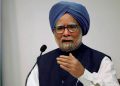 Manmohan Singh