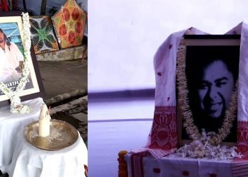 Nilutpal Abhijeet Abhi-Neel remembered in Guwahati