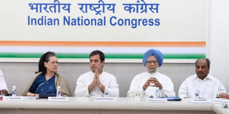 Rahul-Gandhi-CWC-Meeting-After-Lok-Sabha-Election-Results-2019-644x362