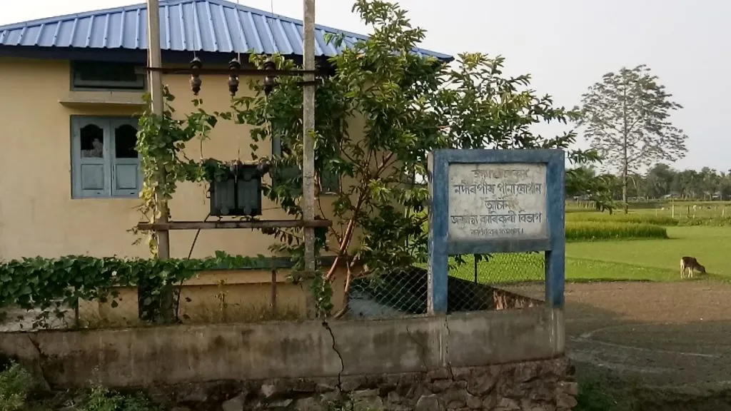 water supply