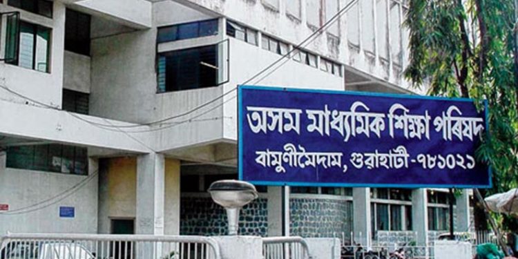 Assam SEBA to introduce new subject for Class IX, X