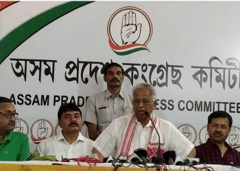 Tarun Gogoi