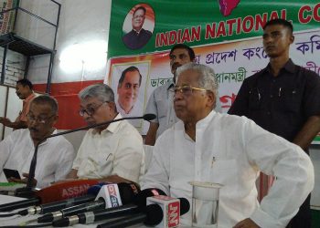 Tarun Gogoi