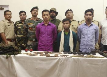 ULFA (I) Cadre