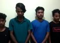 ছাত্ৰ সন্থাৰ সহযোগত বোকাখাতত ড্ৰাগছ ব্যৱসায়ী আৰু ড্ৰাগছ আসক্ত ৪ যুৱক আটক